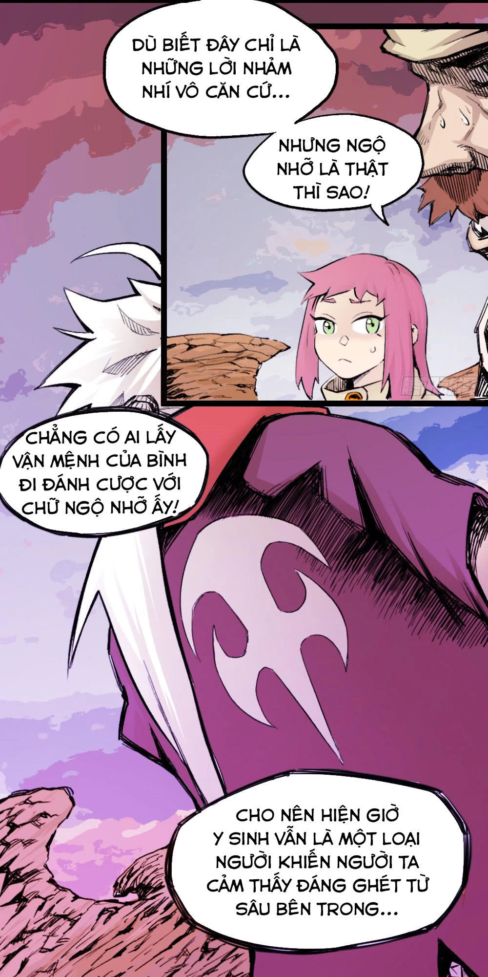 Y Thống Thiên Hạ Chapter 11 - 56