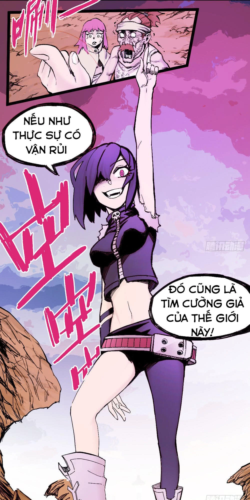 Y Thống Thiên Hạ Chapter 11 - 63