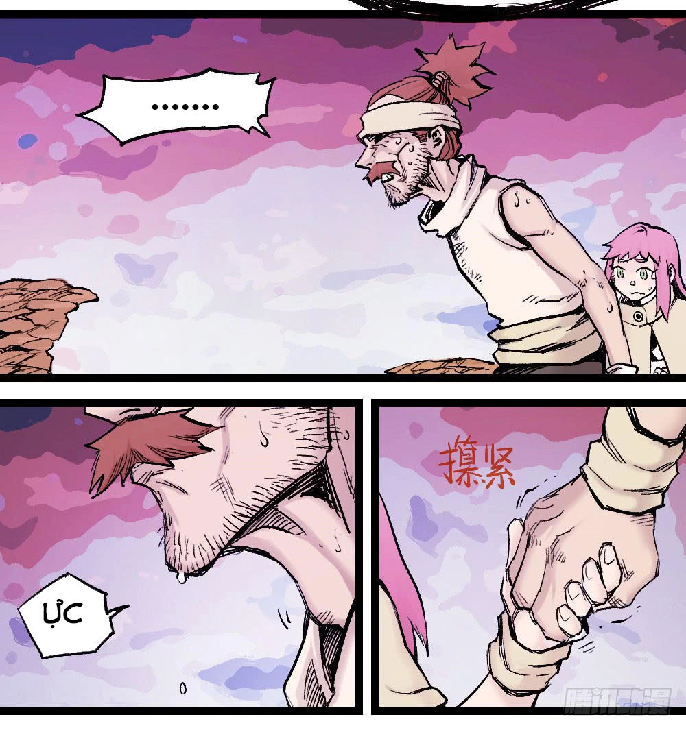 Y Thống Thiên Hạ Chapter 11 - 66