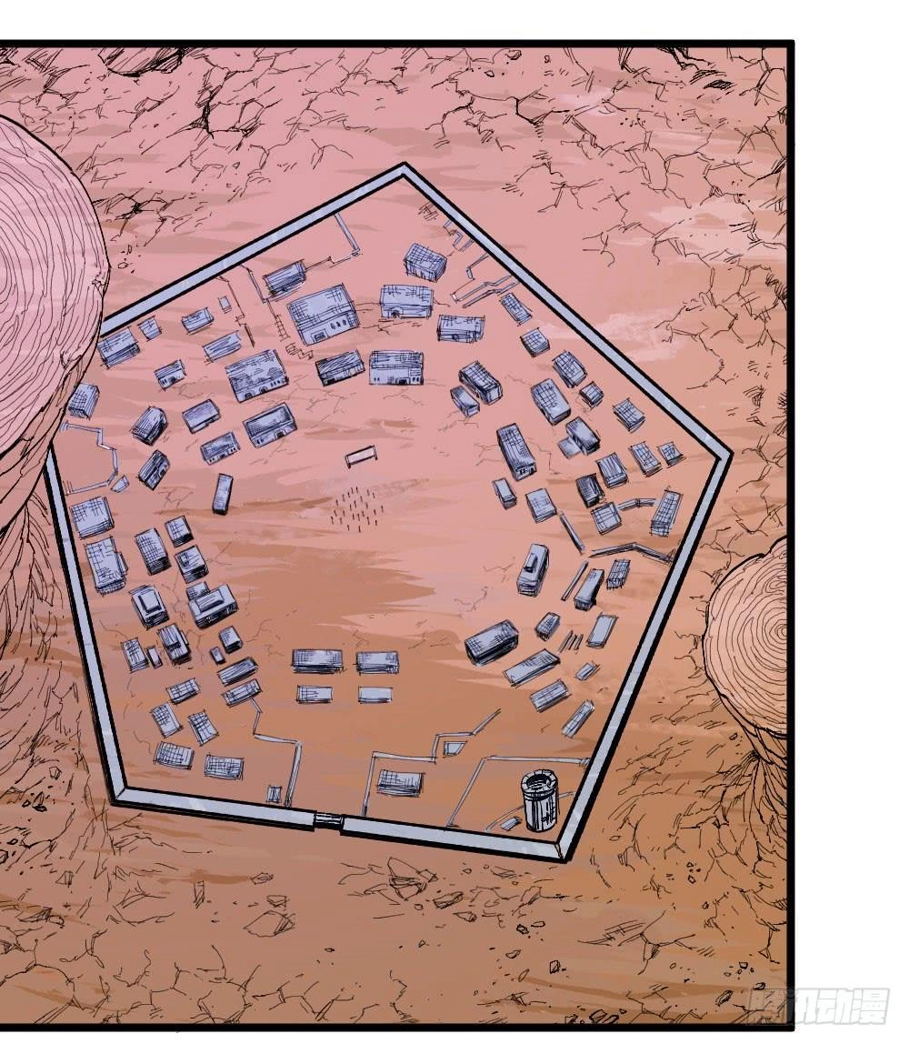 Y Thống Thiên Hạ Chapter 12 - 3