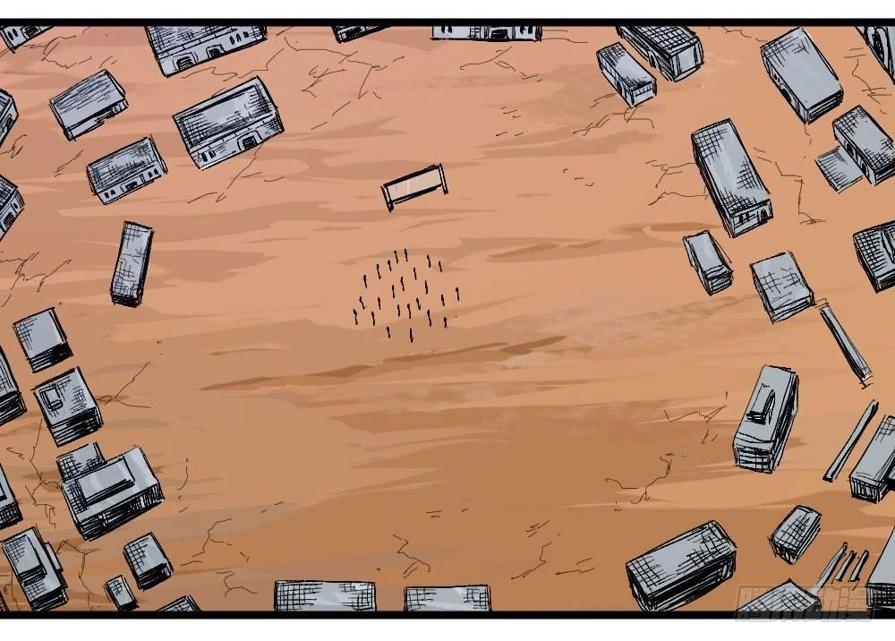 Y Thống Thiên Hạ Chapter 12 - 4