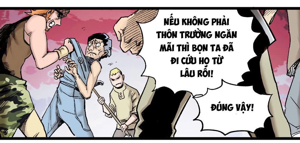 Y Thống Thiên Hạ Chapter 12 - 7