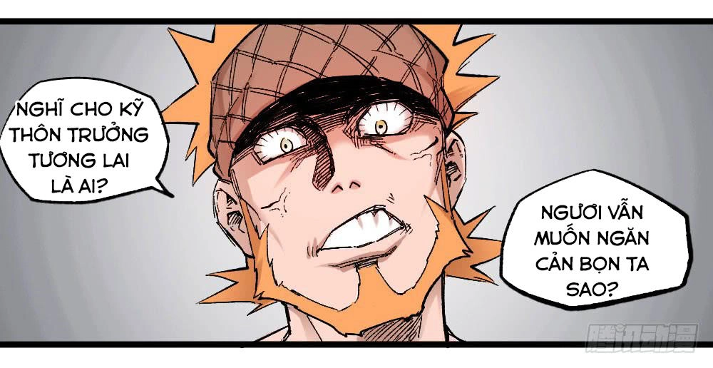 Y Thống Thiên Hạ Chapter 12 - 12