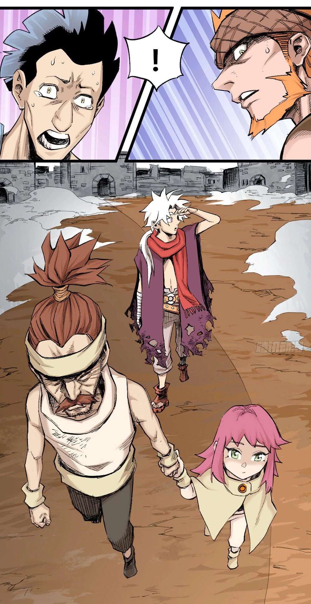 Y Thống Thiên Hạ Chapter 12 - 16