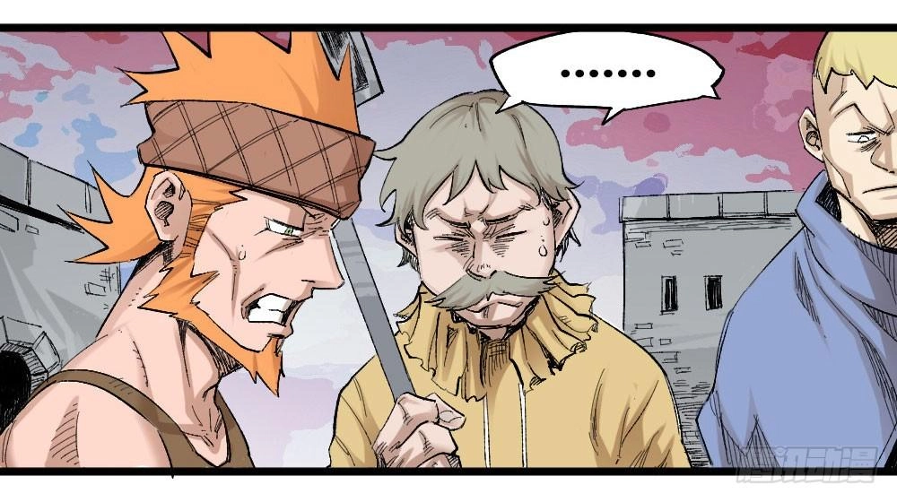 Y Thống Thiên Hạ Chapter 12 - 22