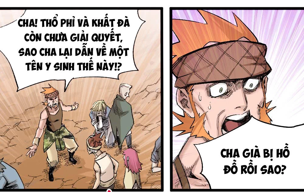 Y Thống Thiên Hạ Chapter 12 - 28