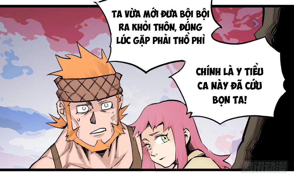 Y Thống Thiên Hạ Chapter 12 - 31