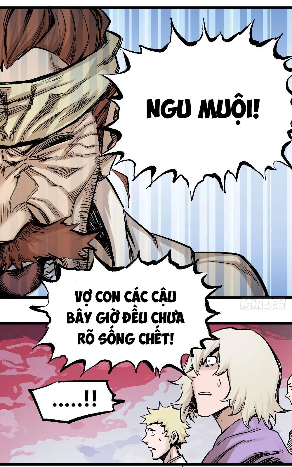 Y Thống Thiên Hạ Chapter 12 - 41