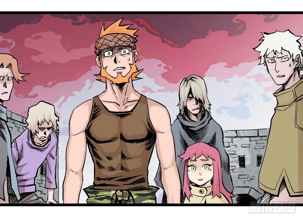 Y Thống Thiên Hạ Chapter 13 - 5