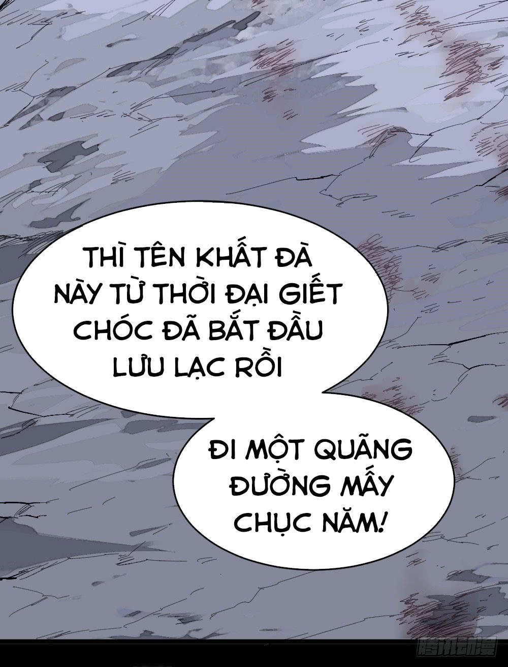 Y Thống Thiên Hạ Chapter 13 - 22