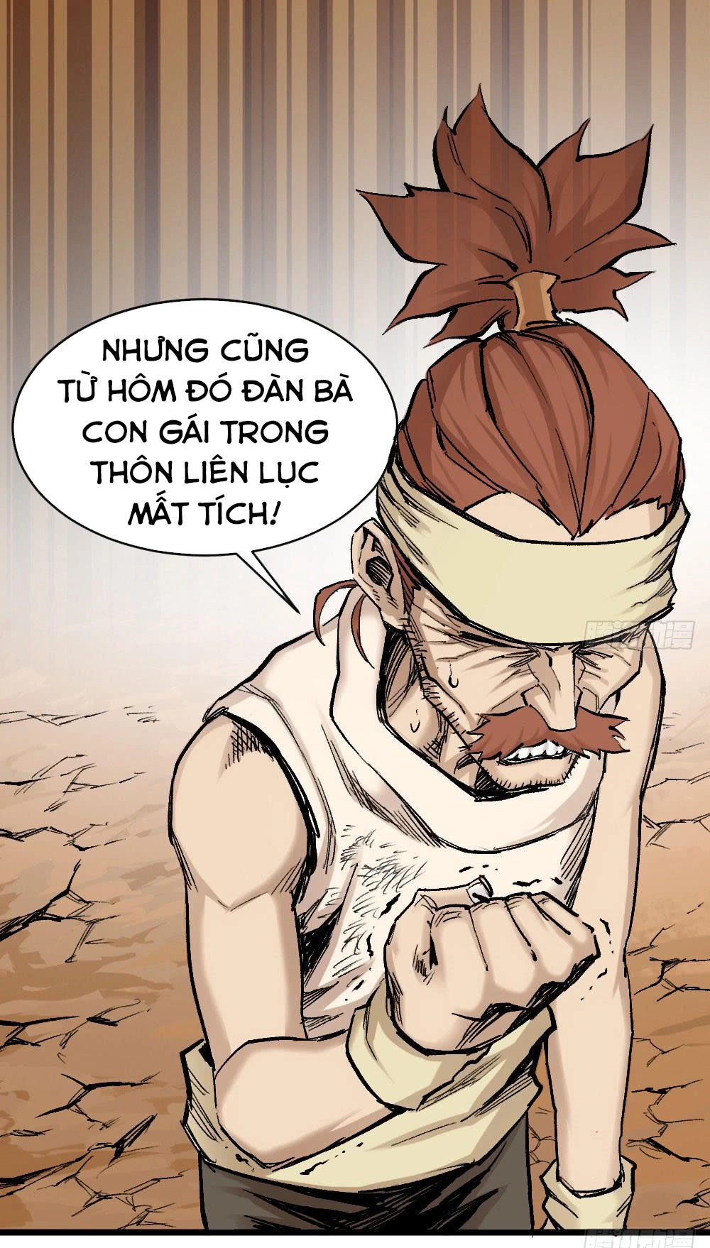 Y Thống Thiên Hạ Chapter 13 - 25