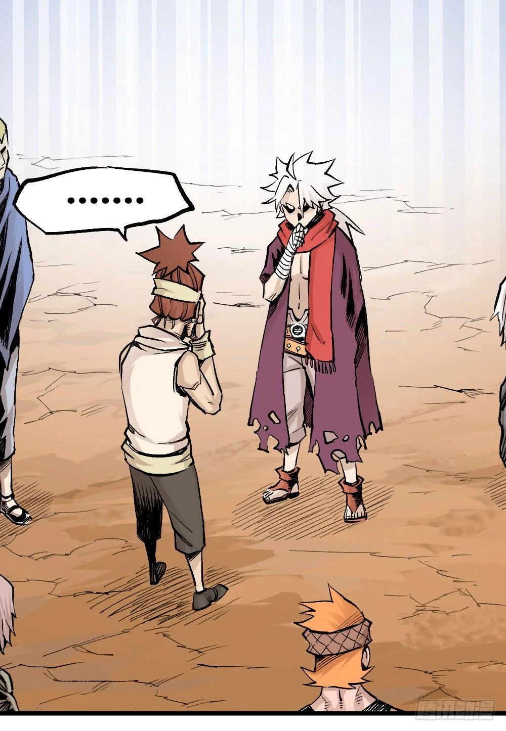 Y Thống Thiên Hạ Chapter 13 - 38