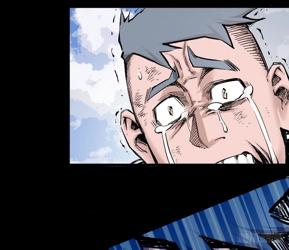 Y Thống Thiên Hạ Chapter 13 - 42