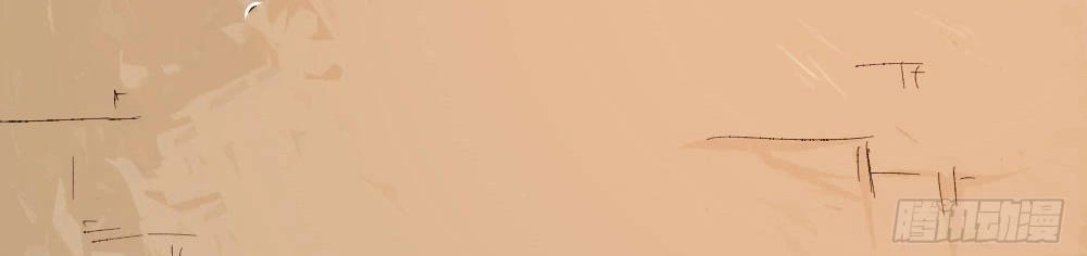 Y Thống Thiên Hạ Chapter 14.5 - 34