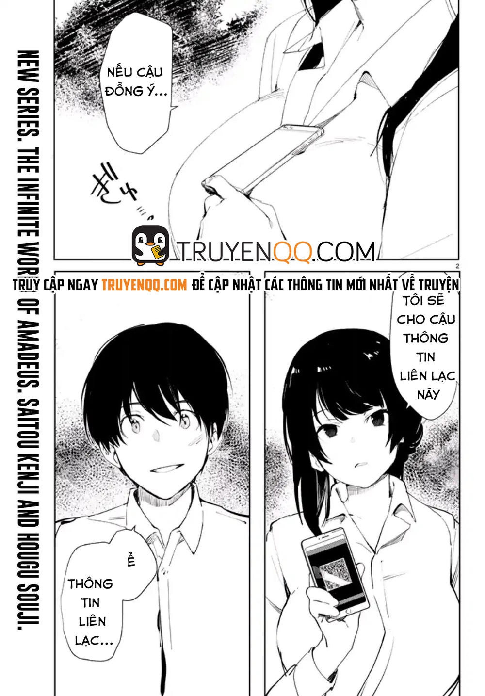 Mugen Sekai No Amadeus Chapter 1 - 2