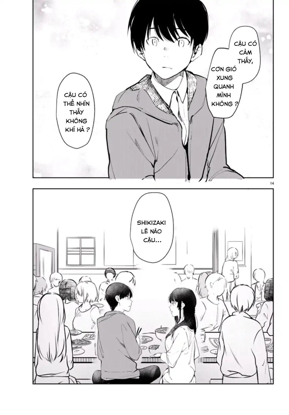 Mugen Sekai No Amadeus Chapter 1 - 13