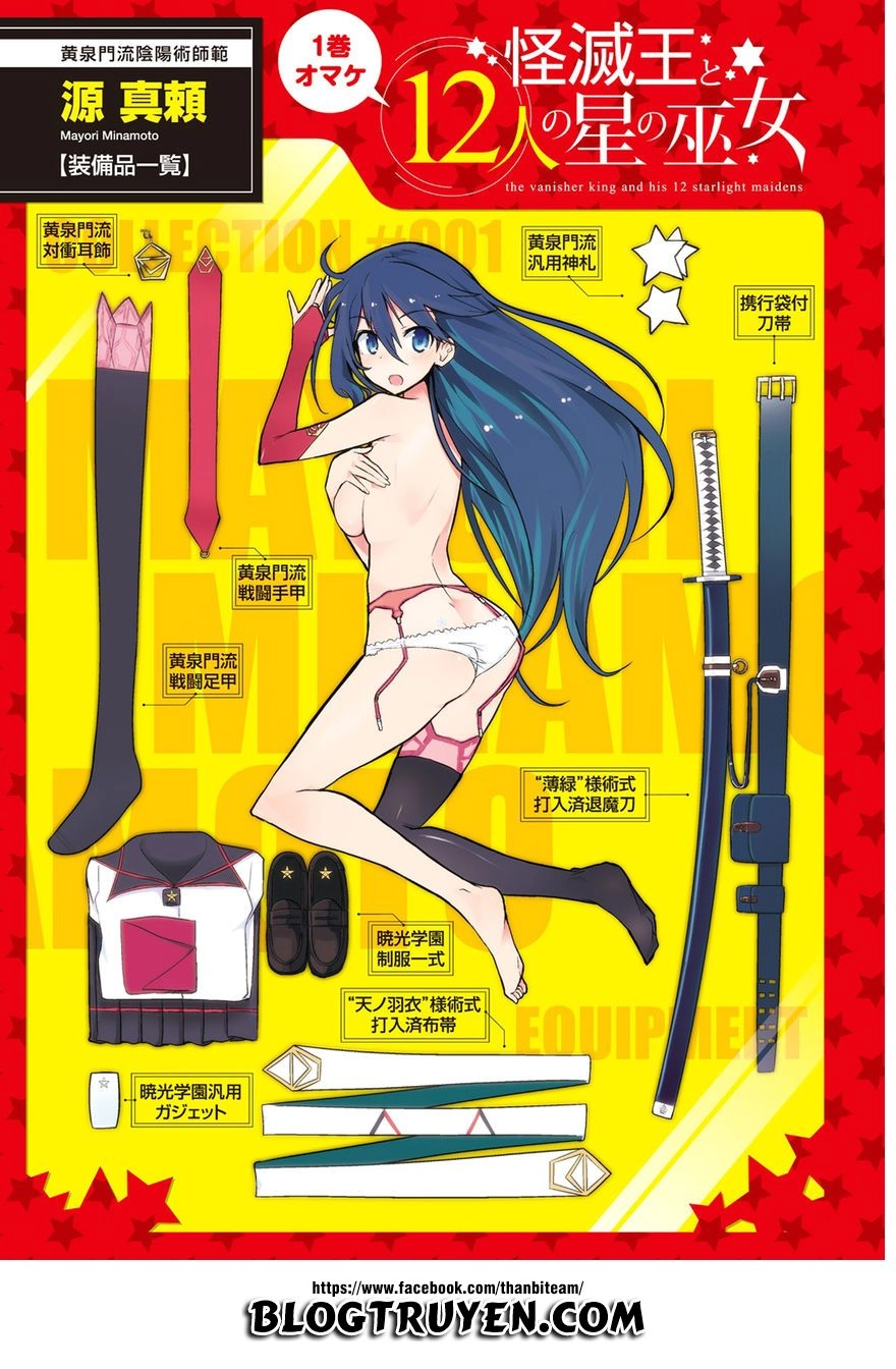 Kaimetsuou To 12 Nin No Hoshi No Miko Chapter 1 - 4