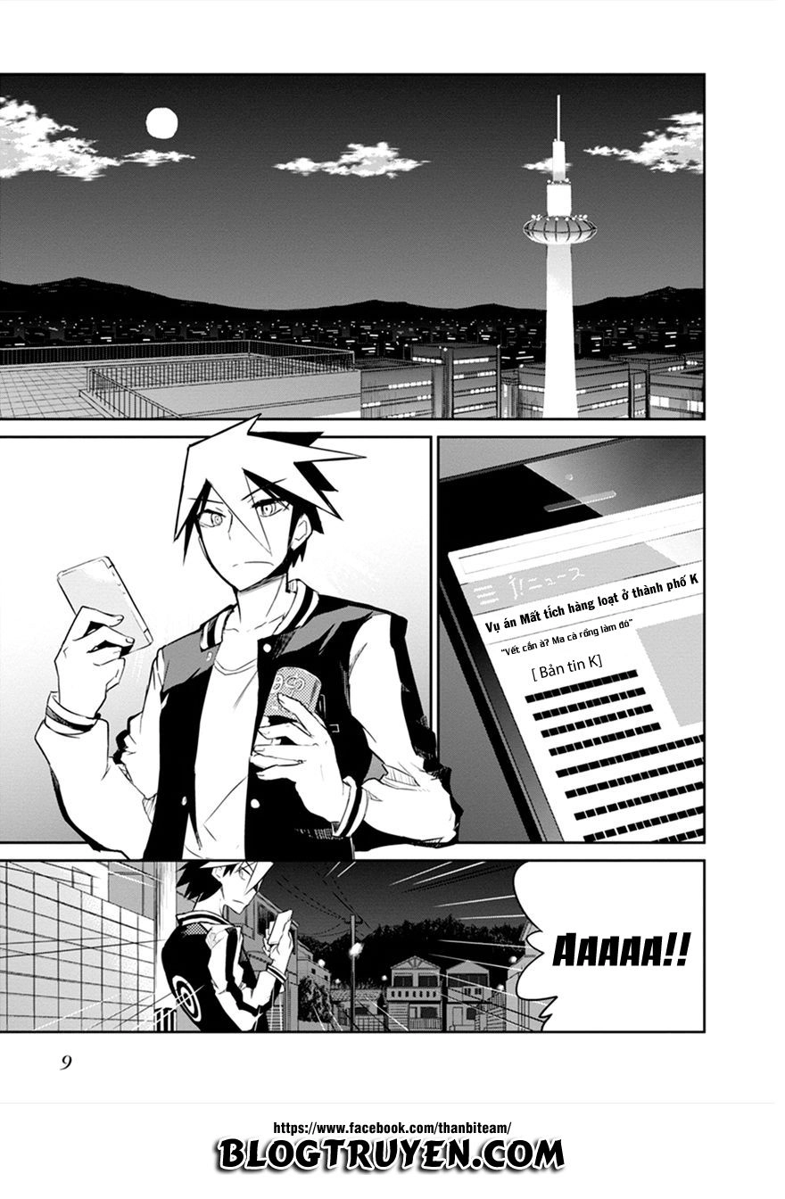 Kaimetsuou To 12 Nin No Hoshi No Miko Chapter 1 - 11