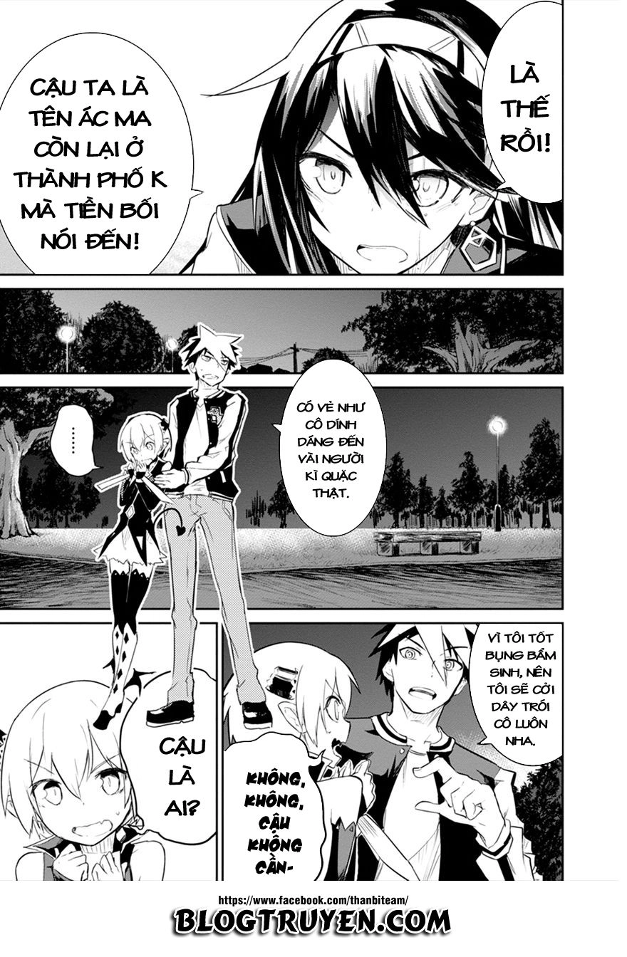 Kaimetsuou To 12 Nin No Hoshi No Miko Chapter 1 - 21