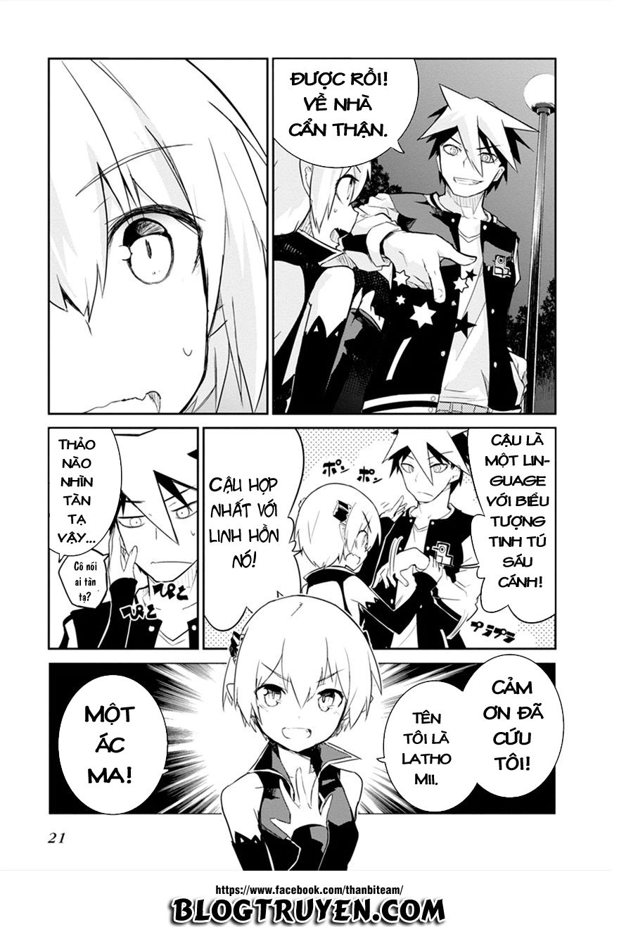 Kaimetsuou To 12 Nin No Hoshi No Miko Chapter 1 - 23