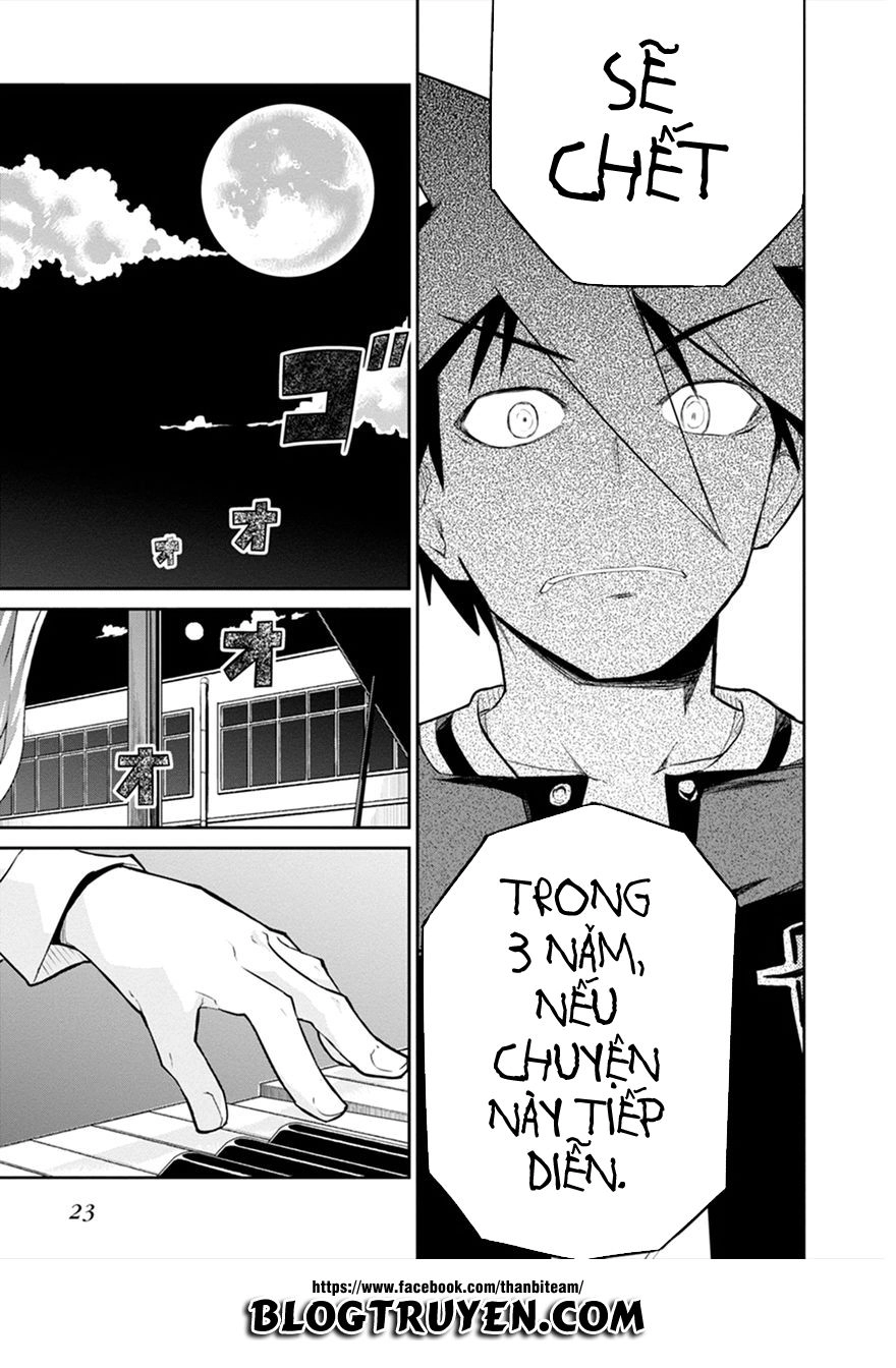 Kaimetsuou To 12 Nin No Hoshi No Miko Chapter 1 - 25