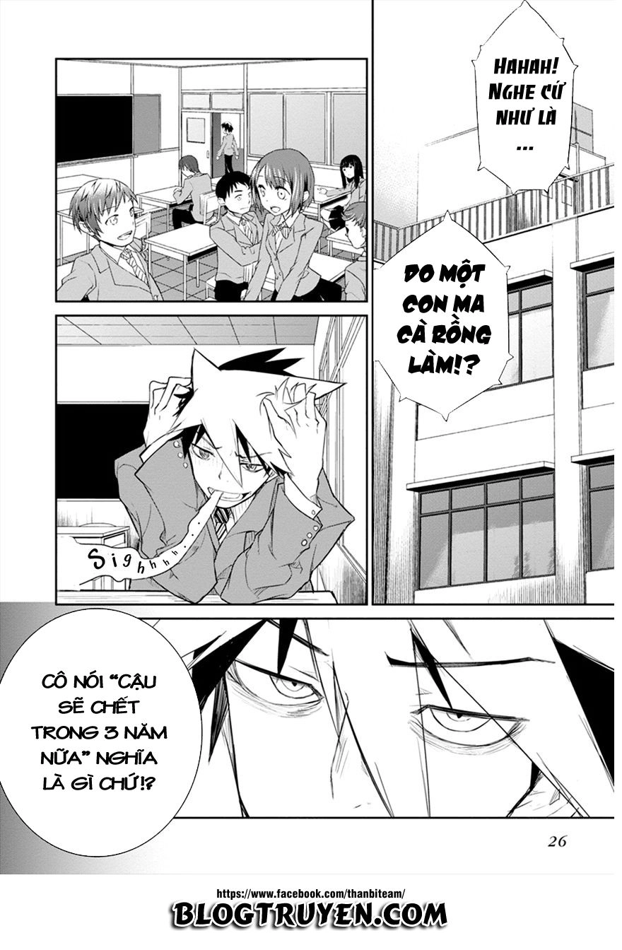 Kaimetsuou To 12 Nin No Hoshi No Miko Chapter 1 - 28