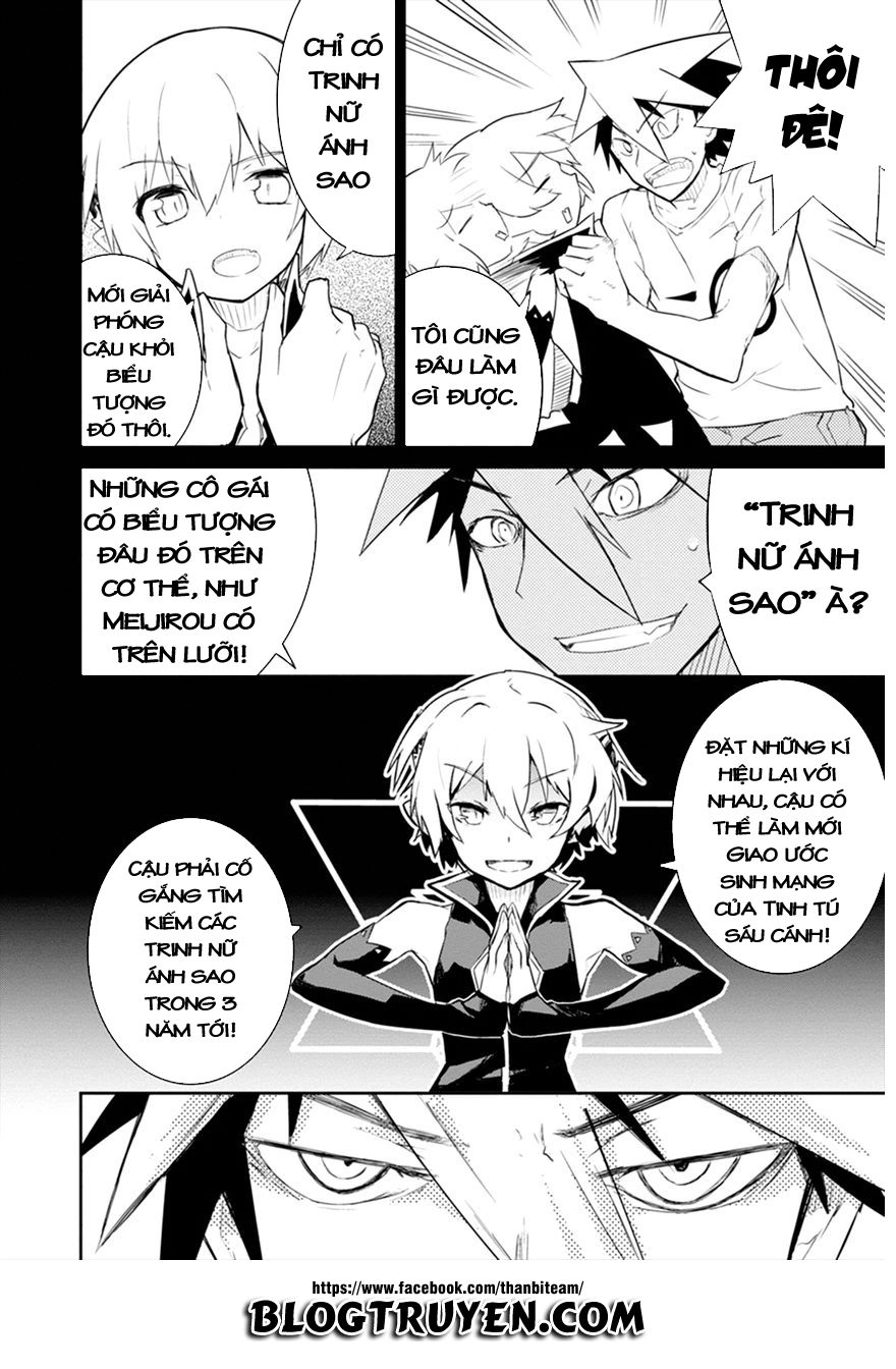 Kaimetsuou To 12 Nin No Hoshi No Miko Chapter 1 - 30