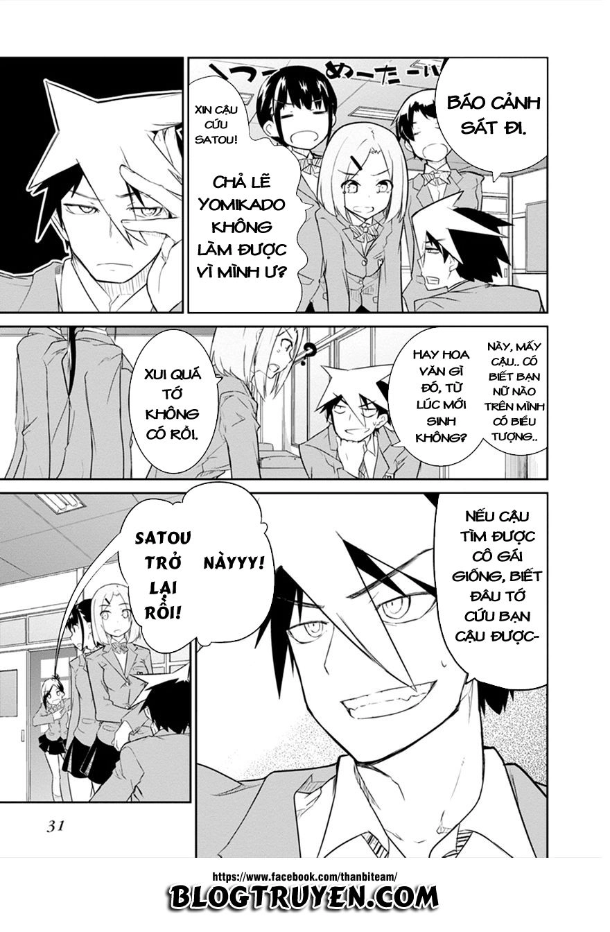 Kaimetsuou To 12 Nin No Hoshi No Miko Chapter 1 - 33