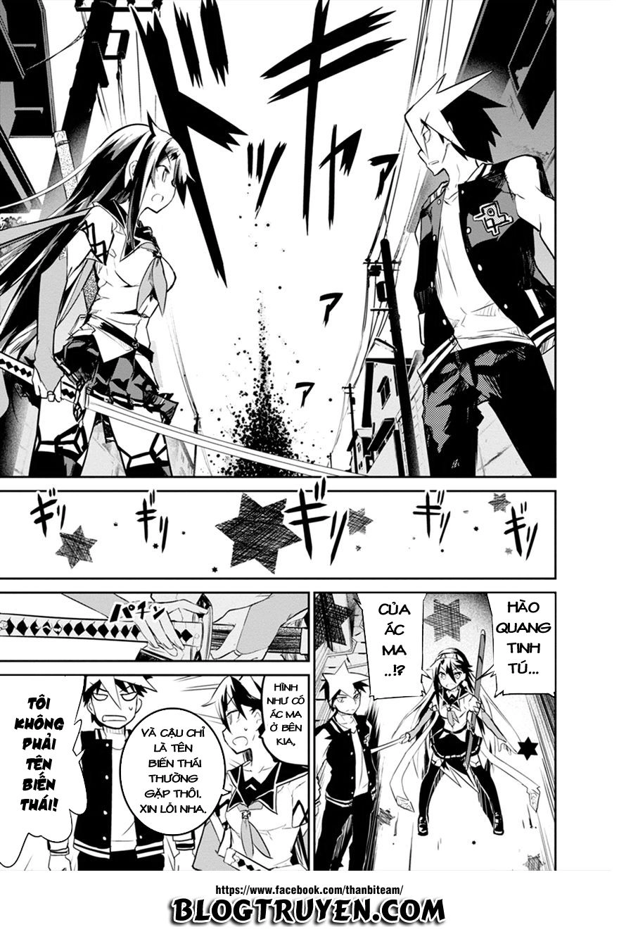 Kaimetsuou To 12 Nin No Hoshi No Miko Chapter 1 - 43