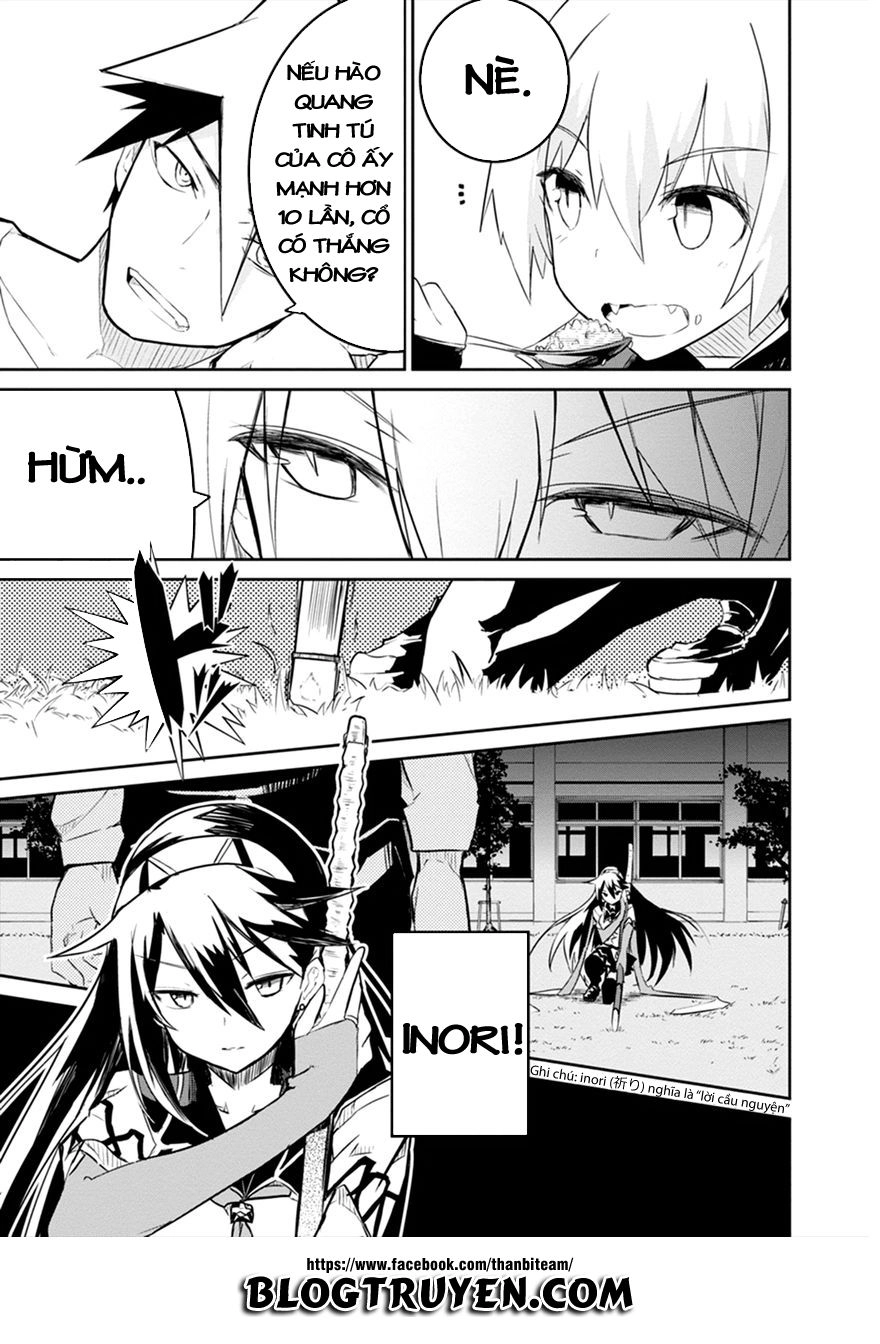 Kaimetsuou To 12 Nin No Hoshi No Miko Chapter 1 - 49