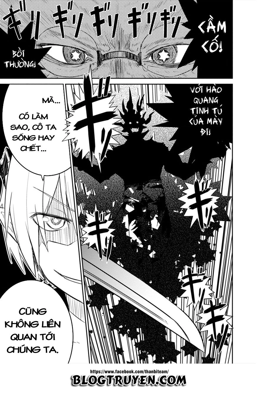 Kaimetsuou To 12 Nin No Hoshi No Miko Chapter 1 - 51