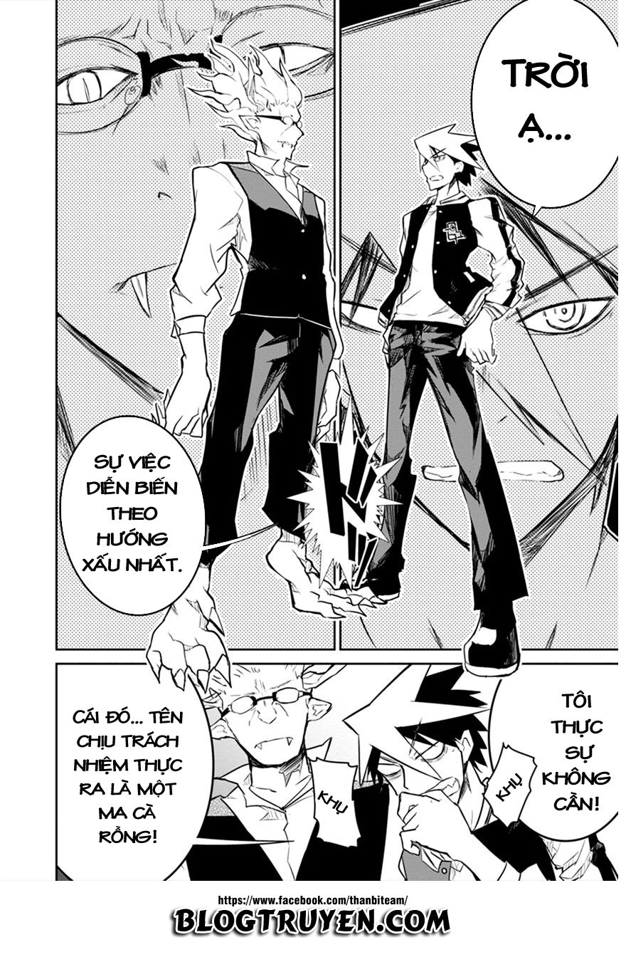 Kaimetsuou To 12 Nin No Hoshi No Miko Chapter 1 - 58