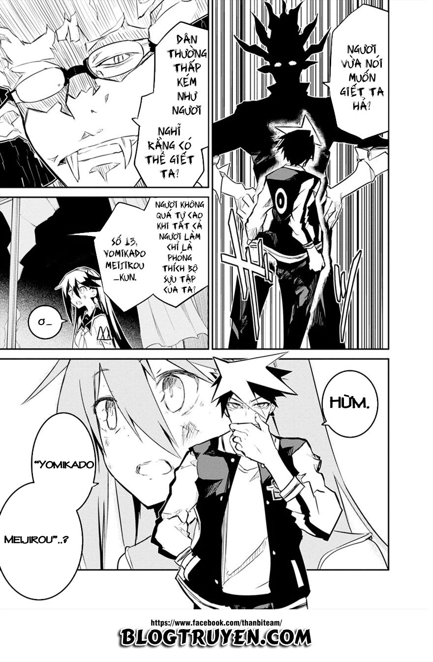 Kaimetsuou To 12 Nin No Hoshi No Miko Chapter 1 - 63