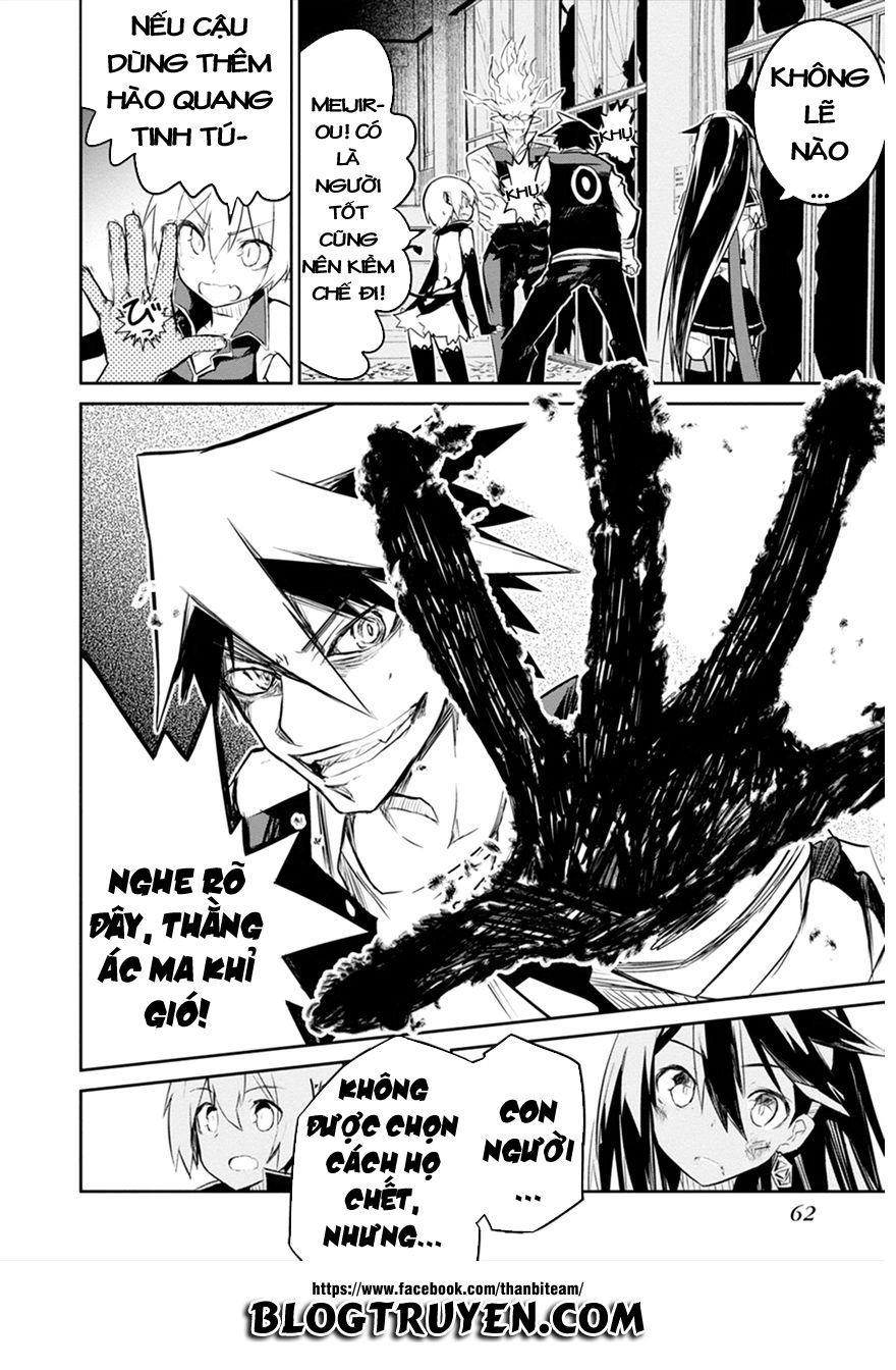 Kaimetsuou To 12 Nin No Hoshi No Miko Chapter 1 - 64