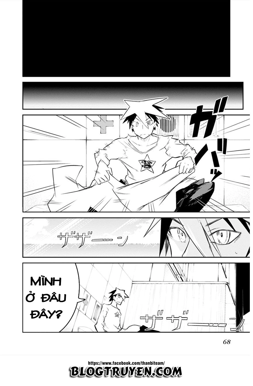 Kaimetsuou To 12 Nin No Hoshi No Miko Chapter 1 - 70