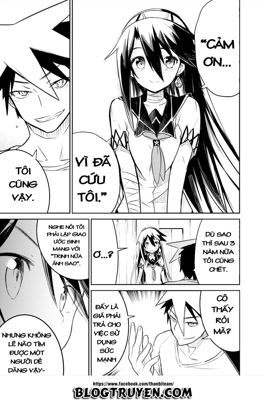 Kaimetsuou To 12 Nin No Hoshi No Miko Chapter 1 - 73