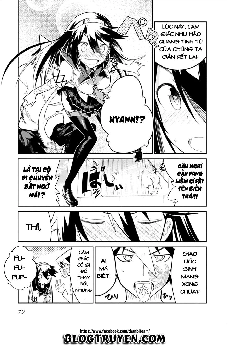 Kaimetsuou To 12 Nin No Hoshi No Miko Chapter 1 - 81