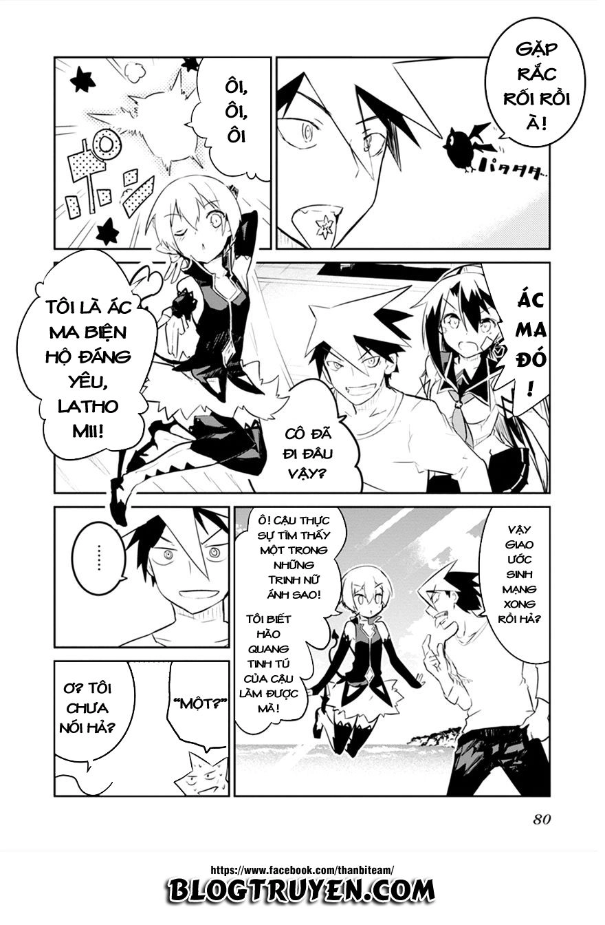 Kaimetsuou To 12 Nin No Hoshi No Miko Chapter 1 - 82