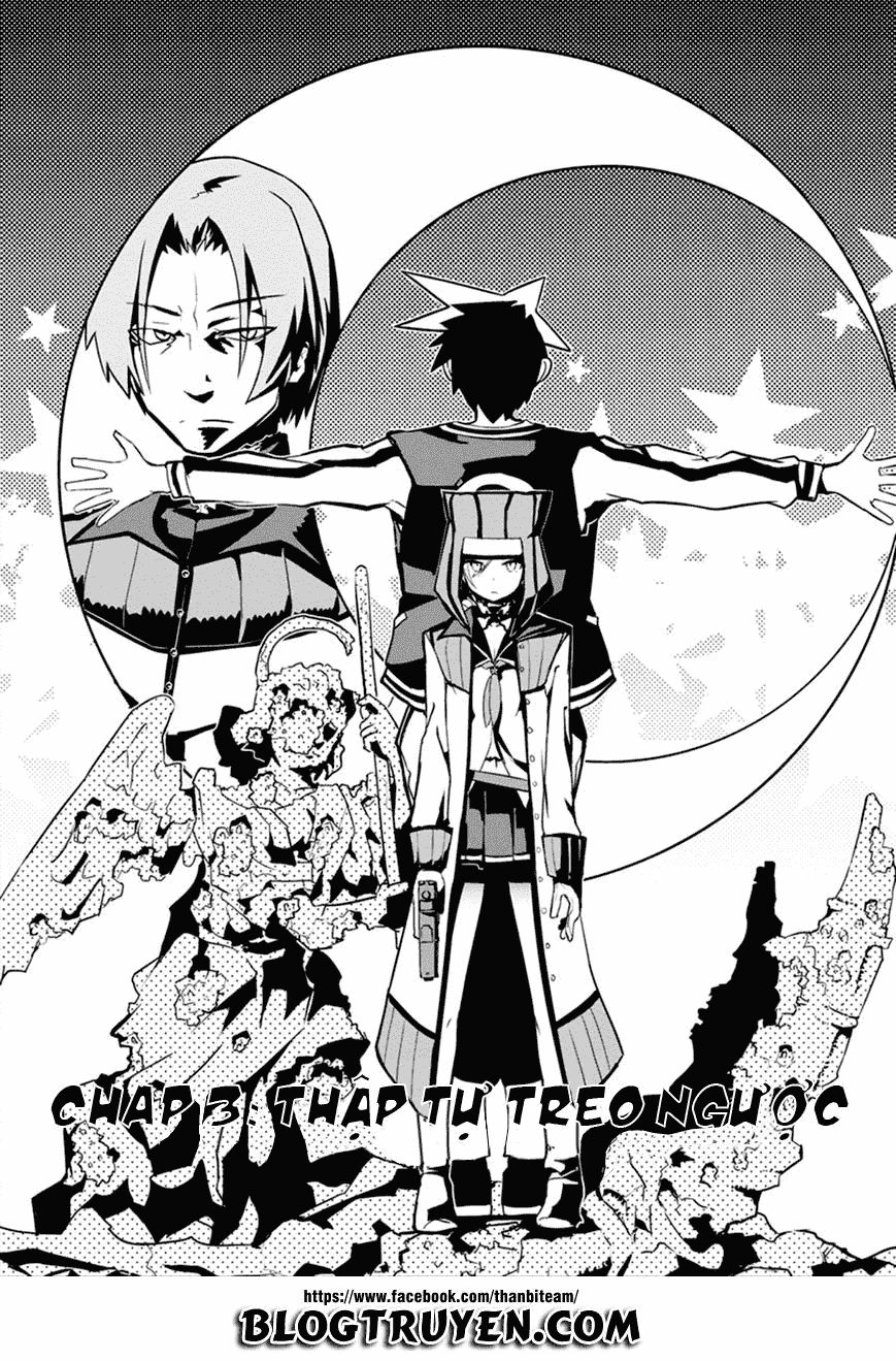 Kaimetsuou To 12 Nin No Hoshi No Miko Chapter 3 - 4