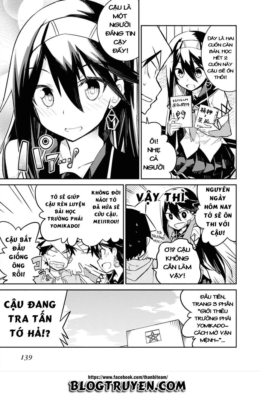 Kaimetsuou To 12 Nin No Hoshi No Miko Chapter 3 - 17