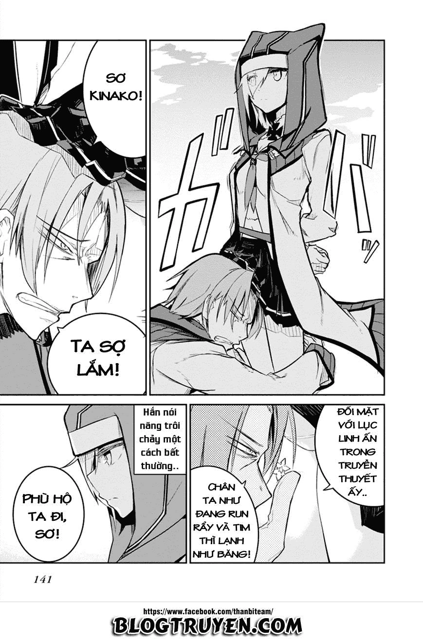 Kaimetsuou To 12 Nin No Hoshi No Miko Chapter 3 - 19