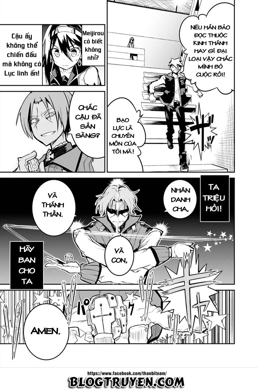 Kaimetsuou To 12 Nin No Hoshi No Miko Chapter 3 - 25
