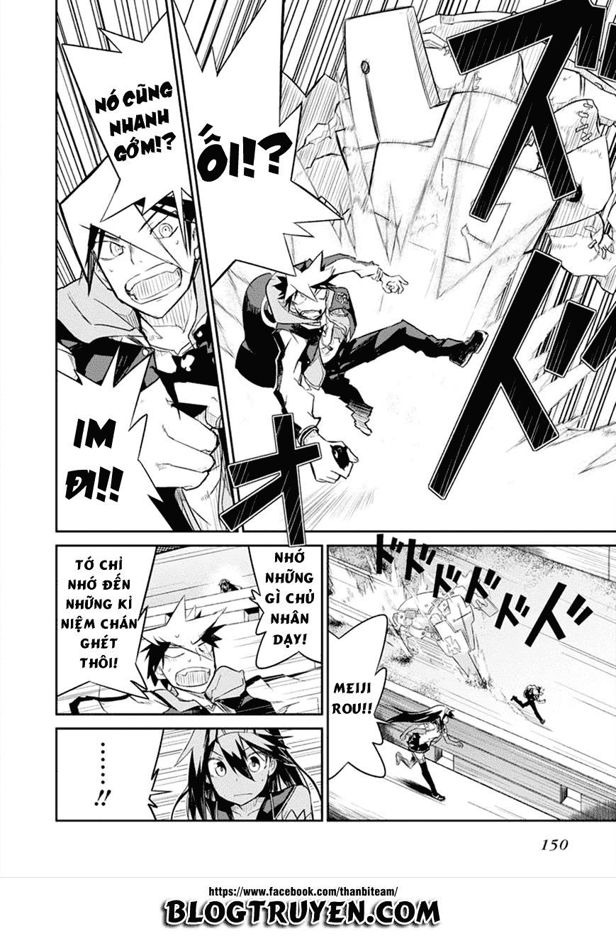 Kaimetsuou To 12 Nin No Hoshi No Miko Chapter 3 - 28