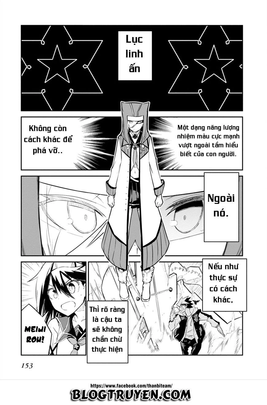 Kaimetsuou To 12 Nin No Hoshi No Miko Chapter 3 - 31