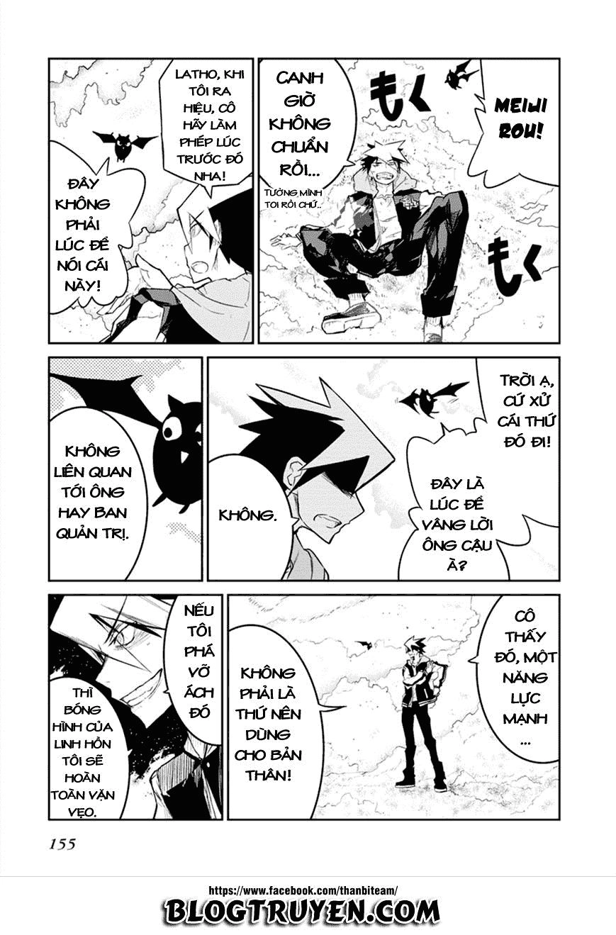 Kaimetsuou To 12 Nin No Hoshi No Miko Chapter 3 - 33