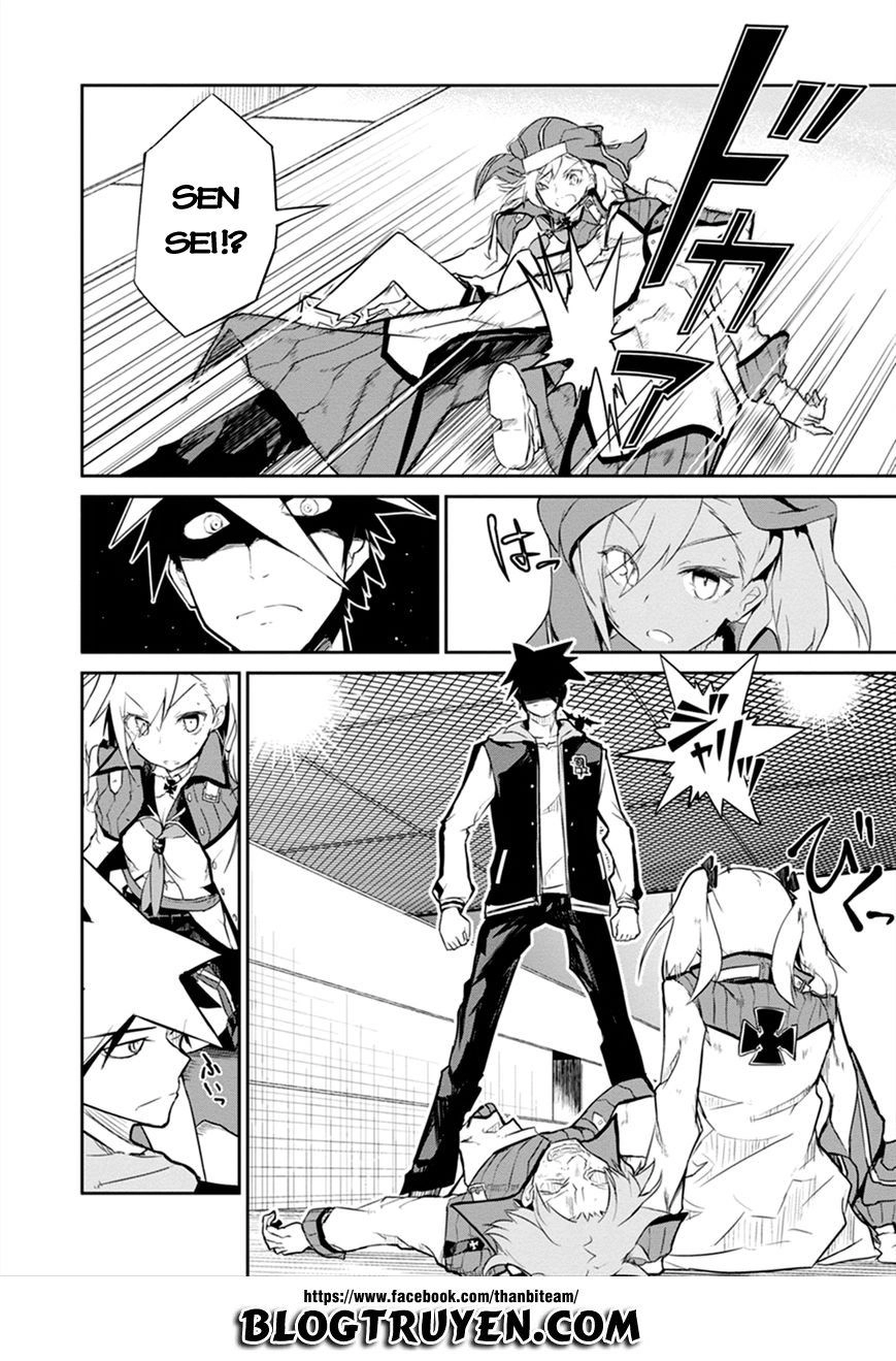 Kaimetsuou To 12 Nin No Hoshi No Miko Chapter 3 - 39