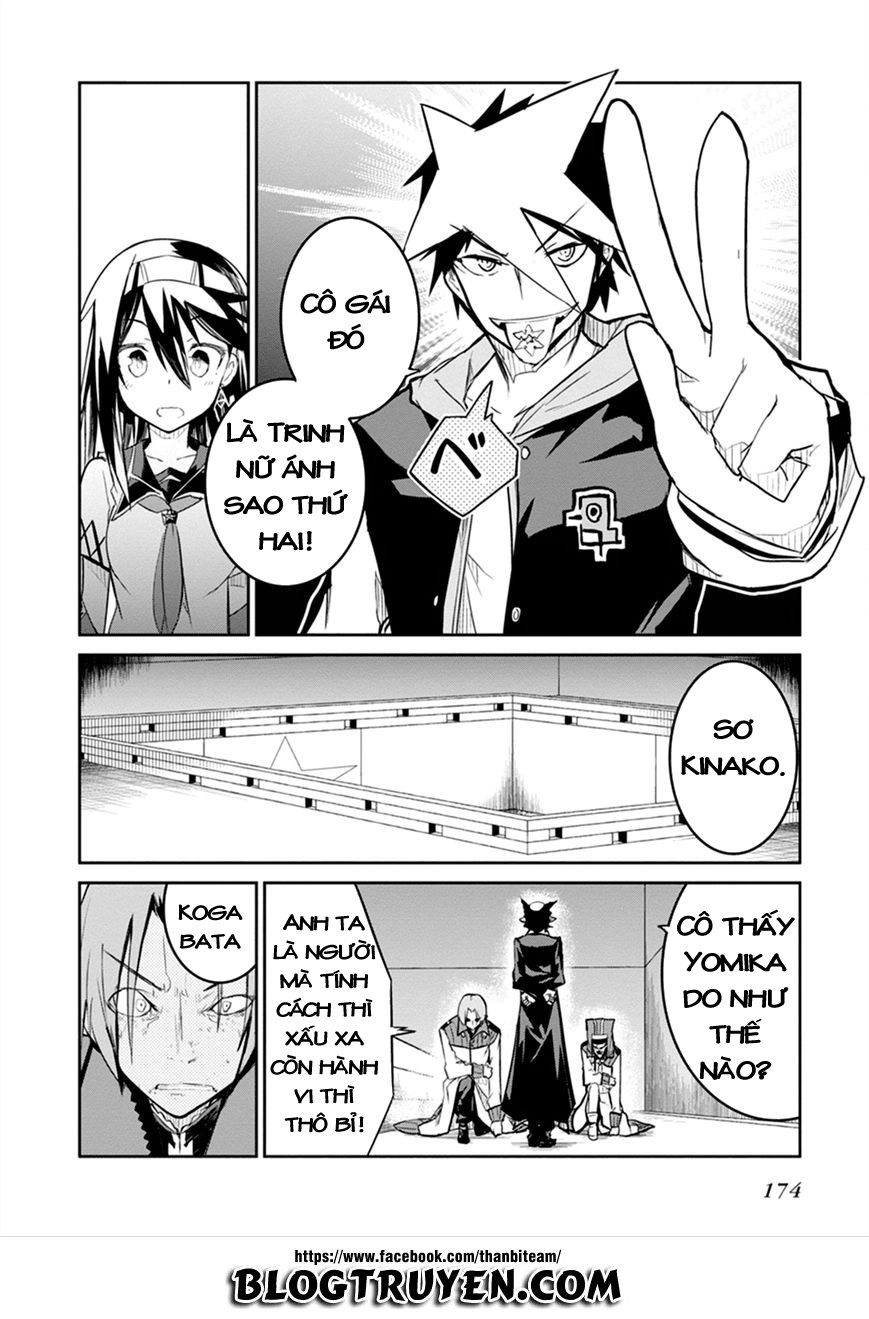 Kaimetsuou To 12 Nin No Hoshi No Miko Chapter 3 - 51