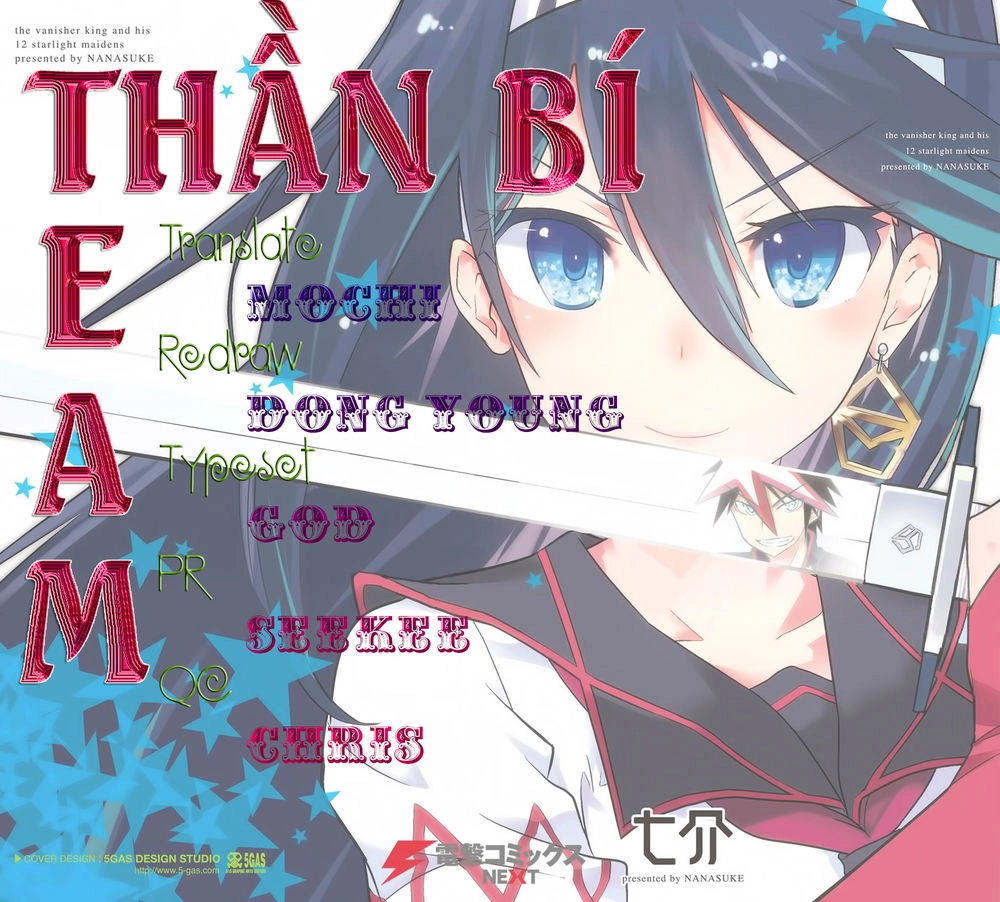 Kaimetsuou To 12 Nin No Hoshi No Miko Chapter 3 - 53