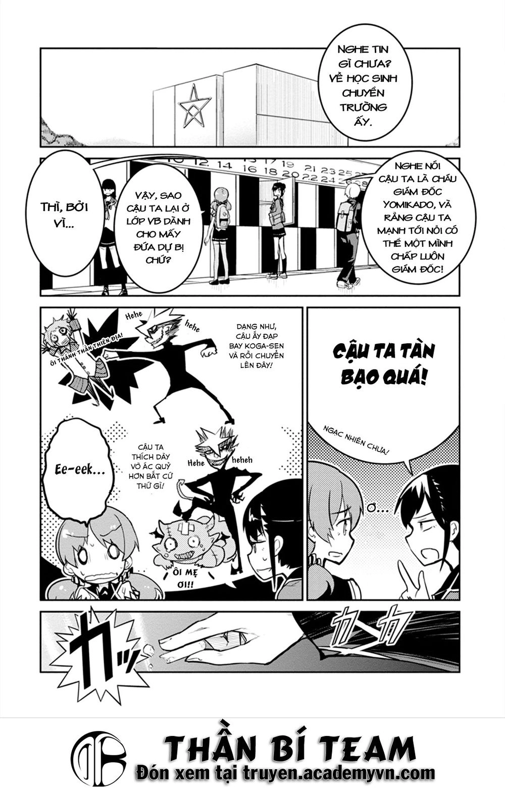 Kaimetsuou To 12 Nin No Hoshi No Miko Chapter 4 - 4