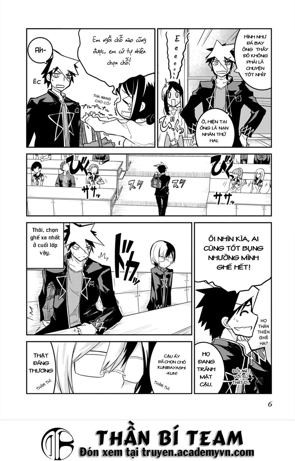 Kaimetsuou To 12 Nin No Hoshi No Miko Chapter 4 - 7